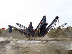 锰锂辉石破碎机生产线  