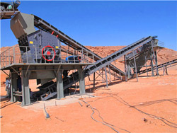日产3000吨钠明矾石移动制砂机  