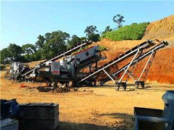 时产240380吨菱镁矿石料制砂机  