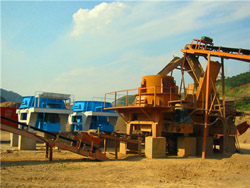 陕西河卵石制砂生产线设备  